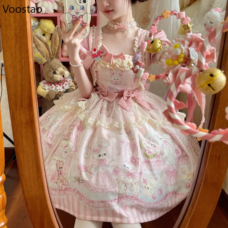 Kawaii Rabbit Bear Wardrobe Lolita Dress Women Cute Lace Mesh Ruffles Bunny Print Princess Dresses Girls Sweet Tea Party Dress 1